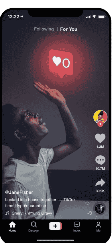 TikTok Ads Mobile Preview
